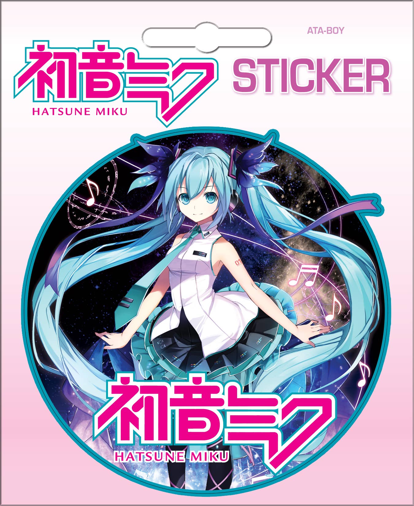 Hatsune Miku Sparkles Sticker