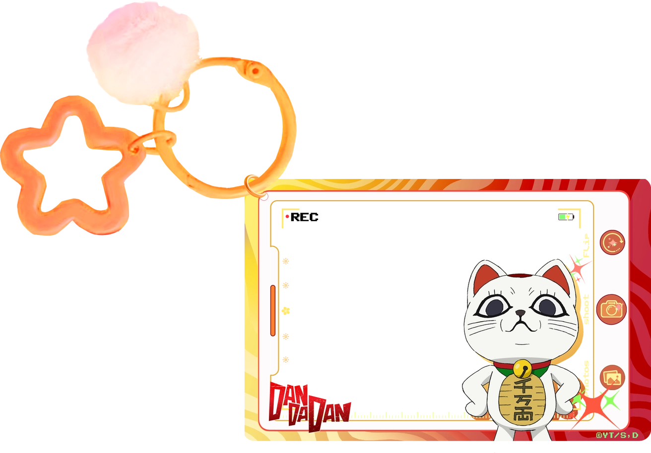 Dan Da Dan - Daily Snapshot Clear Card