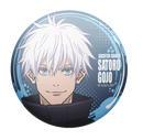 Jujutsu Kaisen Button Pin Blind Bag