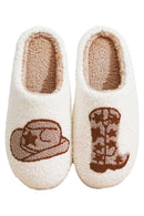 Cozy Brown Cowboy Hat & Boot Slippers