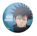 Jujutsu Kaisen Button Pin Blind Bag