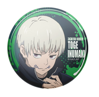 Jujutsu Kaisen Button Pin Blind Bag