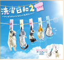 Hanging Washing Animals