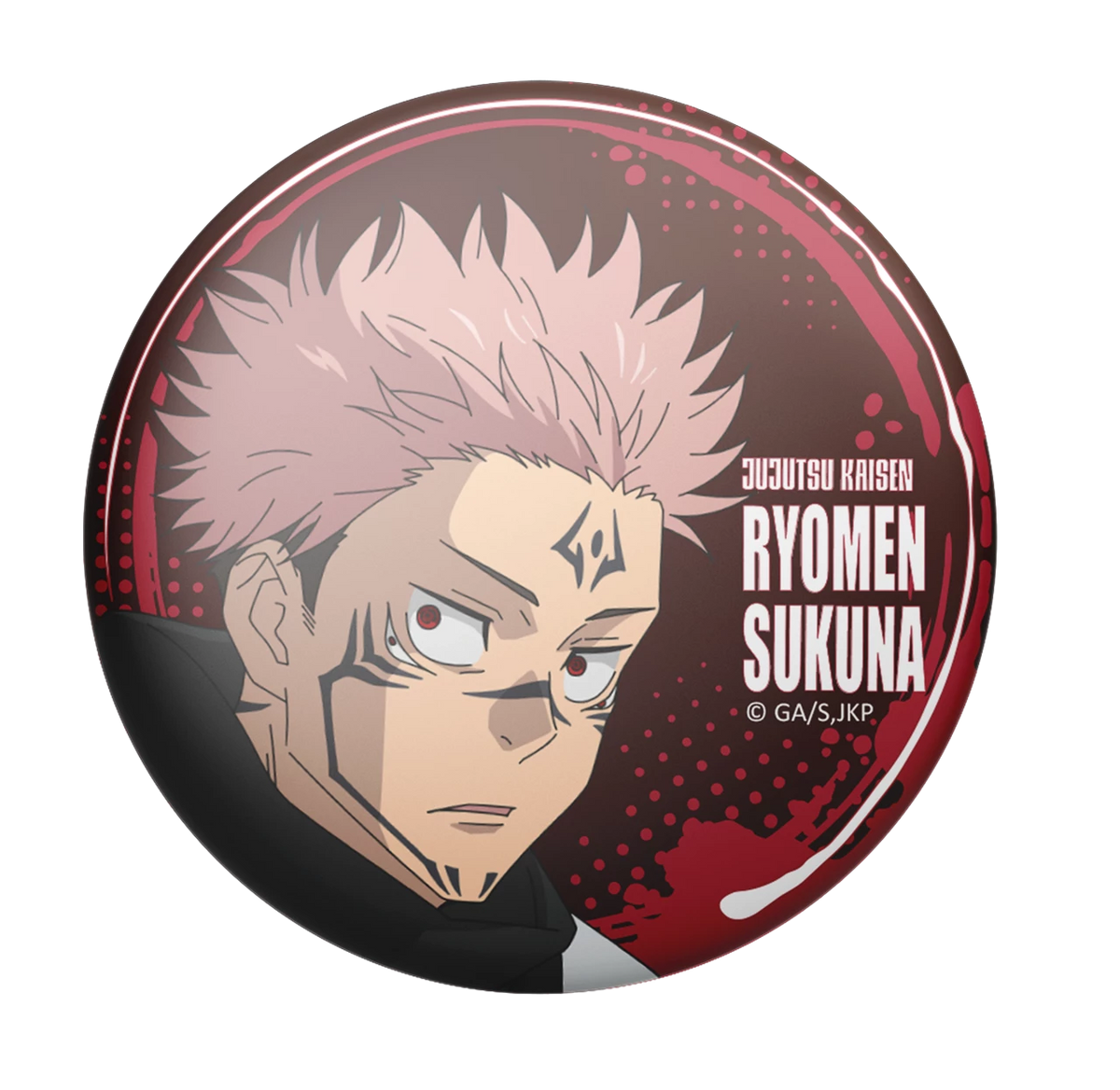 Jujutsu Kaisen Button Pin Blind Bag