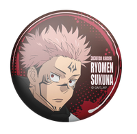 Jujutsu Kaisen Button Pin Blind Bag