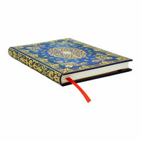 Silk Sky Hardcover Notebook