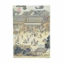 Golden Age of Prosperity Hardcover Notebook