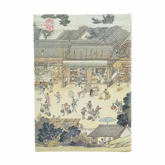 Golden Age of Prosperity Hardcover Notebook