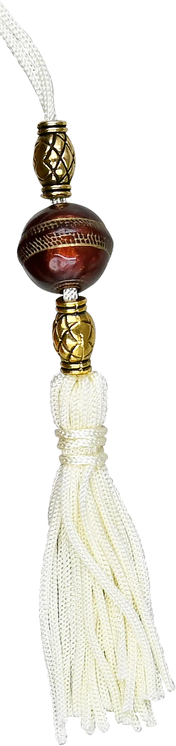 Is That Smut? Beaded Bookmark