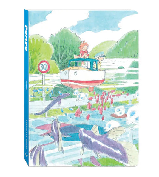 Ponyo Blank Journal