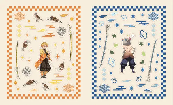 Demon Slayer: Kimetsu no Yaiba: The Sticker Book