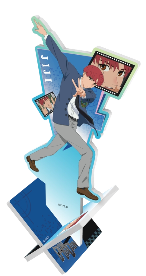 Dan Da Dan - Memory Moment X Stand
