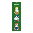 Miffy Magnetic Bookmark