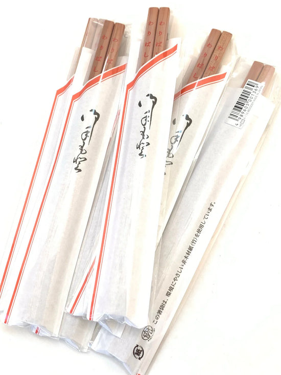 Chopstick Pencils