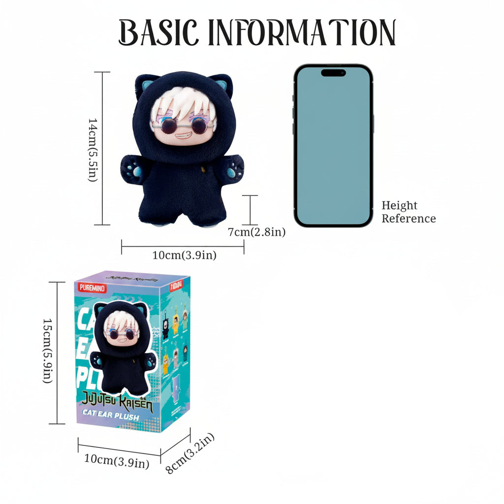 Jujutsu Kaisen Cat Ear Plush Series Vinyl Plush Blind Box