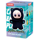 Jujutsu Kaisen Cat Ear Plush Series Vinyl Plush Blind Box