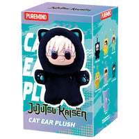 Jujutsu Kaisen Cat Ear Plush Series Vinyl Plush Blind Box