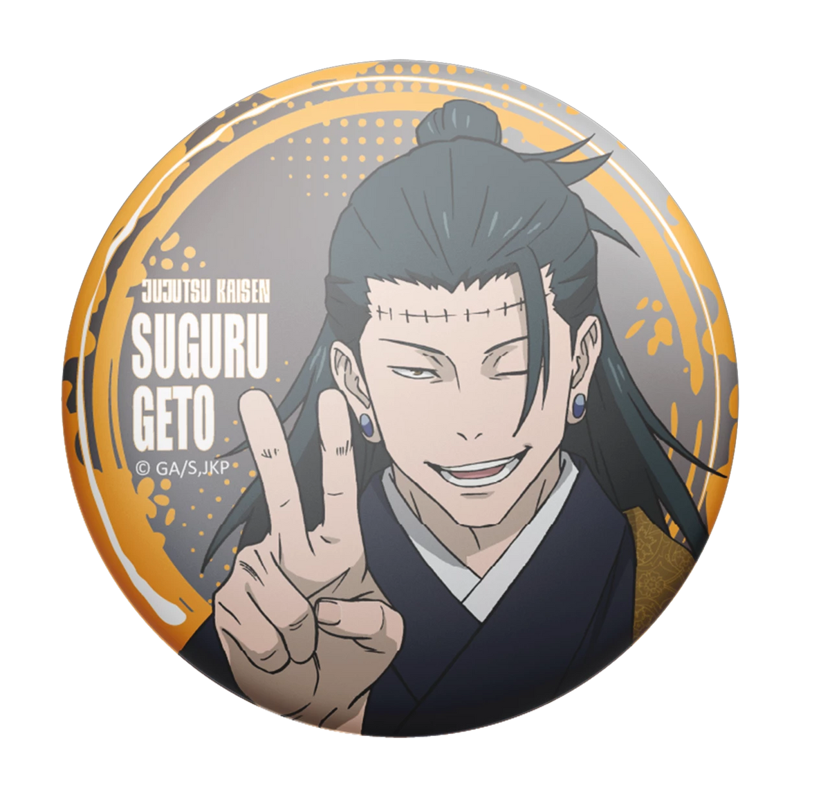 Jujutsu Kaisen Button Pin Blind Bag