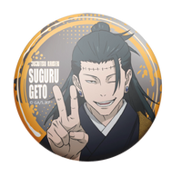 Jujutsu Kaisen Button Pin Blind Bag