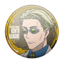 Jujutsu Kaisen Button Pin Blind Bag