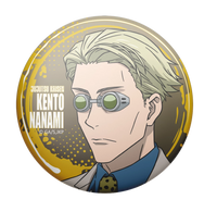 Jujutsu Kaisen Button Pin Blind Bag