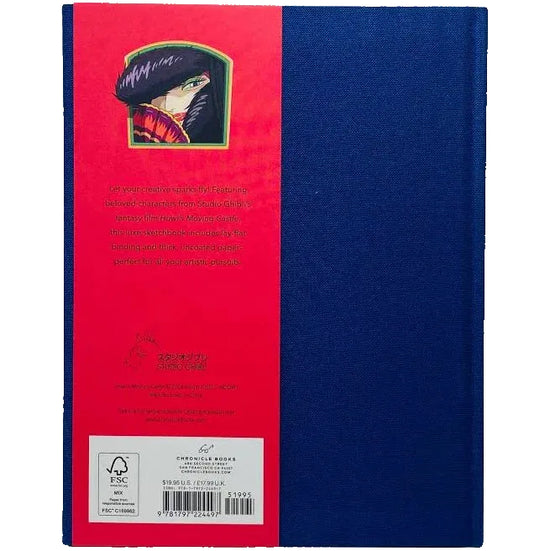 Howl's Moving Castle Notebook